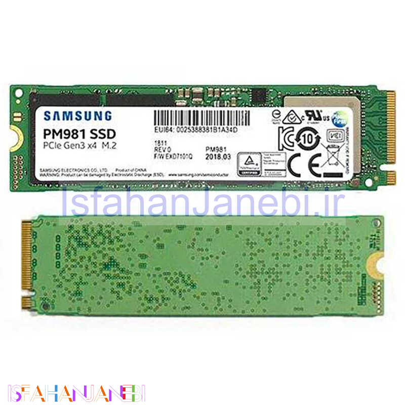 اصفهان جانبی-حافظه سرور SSD سامسونگ Samsung PM981 M.2 NVMe 1TB