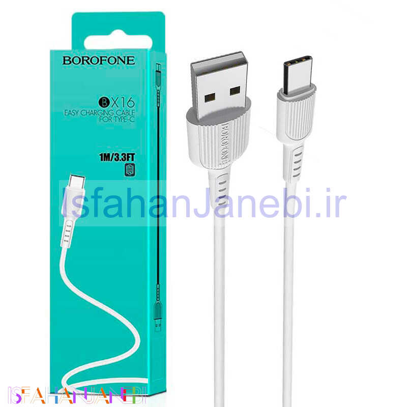 اصفهان جانبی-کابل Borofone BX16 1m Type-C (گارانتی 6 ماهه)