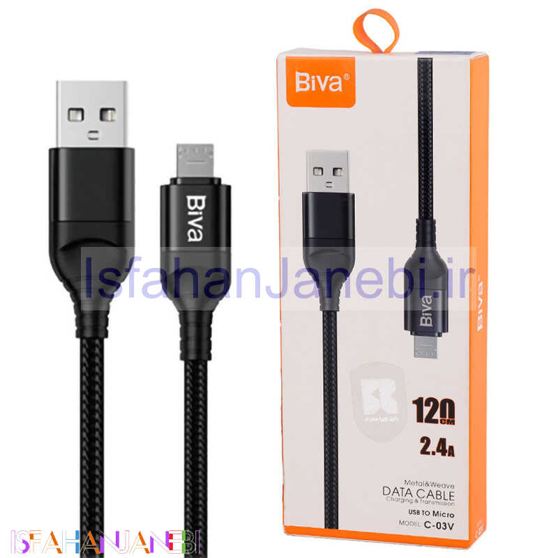 اصفهان جانبی-کابل میکرو یو اس بی Biva C-03V 2.4A 1.2m