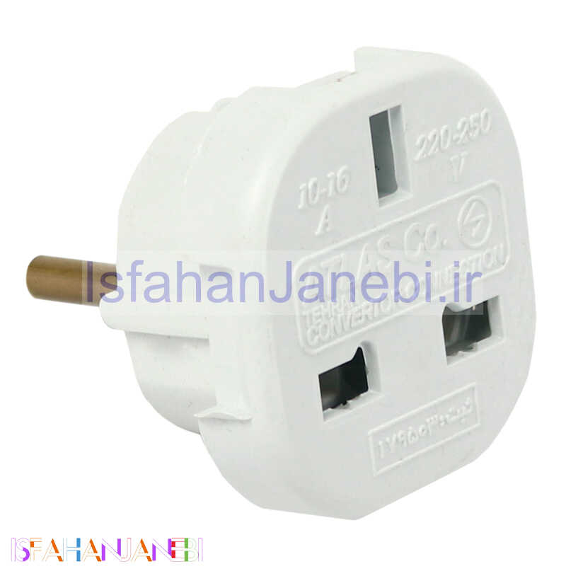 اصفهان جانبی-تبدیل 3 به 2 برق Tehran Atlas 179503 Grade A
