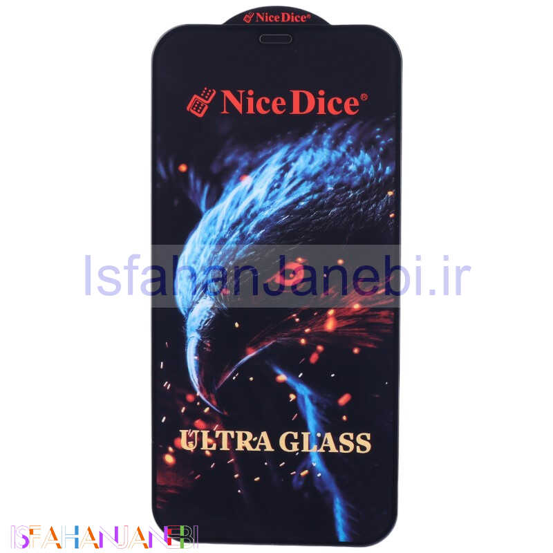اصفهان جانبی-گلس اولترا Nice Dice آیفون iPhone 12 / 12 Pro