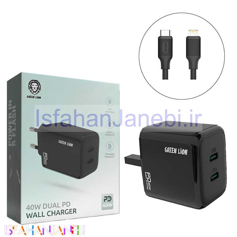 اصفهان جانبی-شارژر دیواری 40 وات گرین لاین GNPD40UCLWCBK PD + کابل تبدیل آیفونی