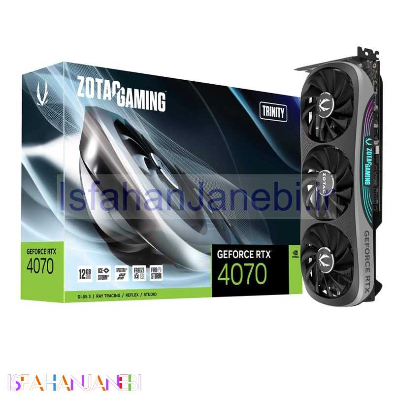 اصفهان جانبی-کارت گرافیک Zotac Gaming GeForce RTX4070 Trinity 12GB GDDR6X 192Bit