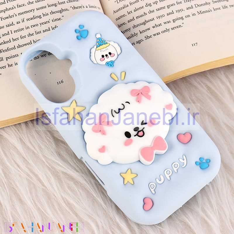اصفهان جانبی-قاب سیلیکونی Vip Max آیفون iPhone 16 پاپ سوکت دار طرح Puppy