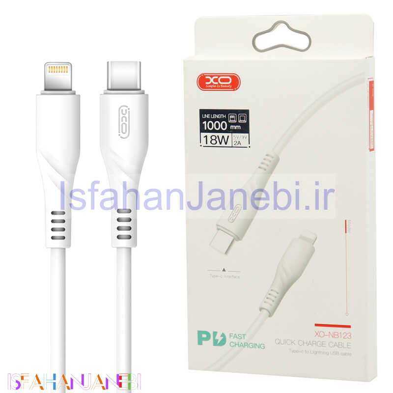 اصفهان جانبی-کابل تبدیل فست شارژ XO XO-NB123 Type-C to Lightning 2A PD 18W 1m