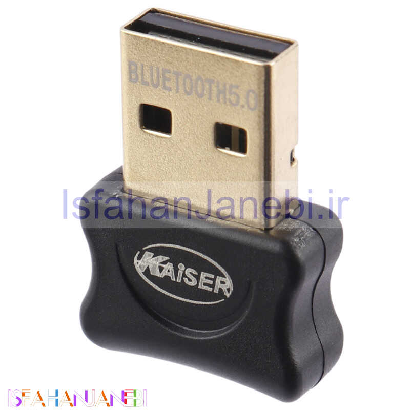 اصفهان جانبی-دانگل بلوتوث کامپیوتر Kaiser BT-K265 V5 USB