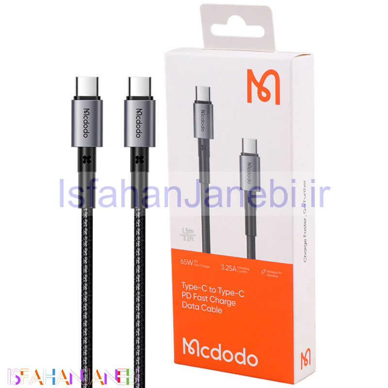 اصفهان جانبی-کابل تبدیل فست شارژ Mcdodo CA-3131 Type-C to Type-C 3.25A PD 65W 1.5m
