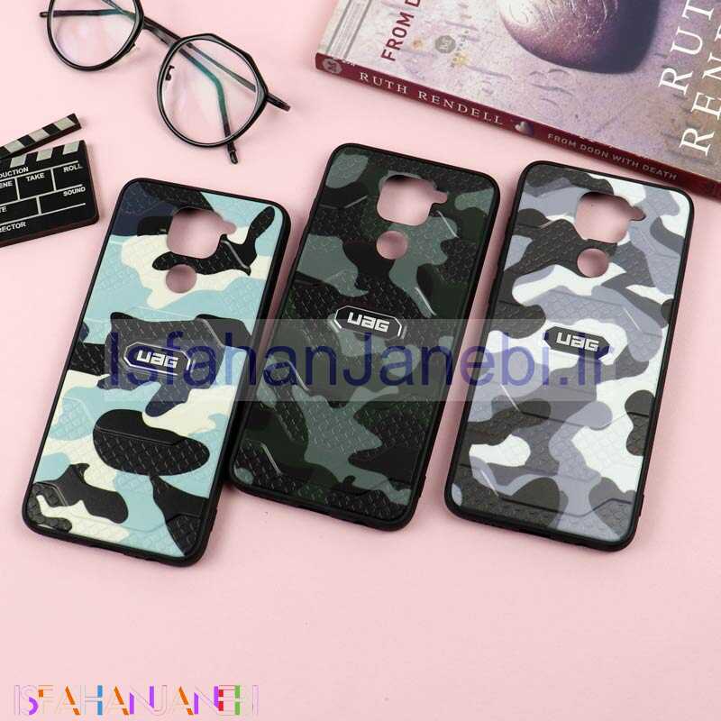 اصفهان جانبی-قاب ضد ضربه UAG شیائومی Redmi Note 9