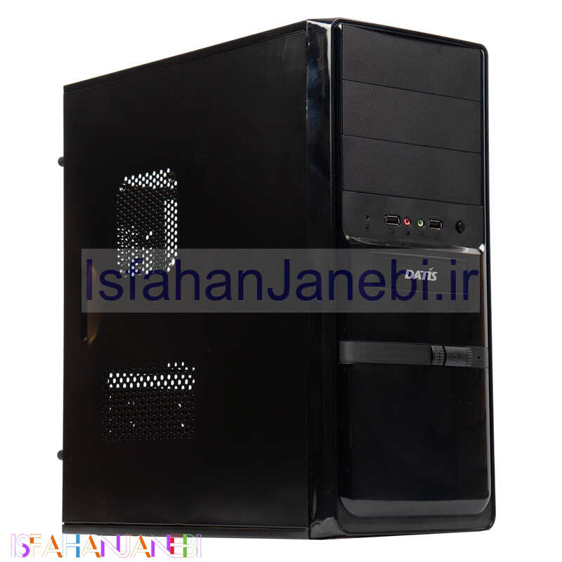 اصفهان جانبی-کیس کامپیوتر داتیس DATIS 607B
