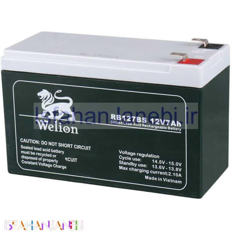اصفهان جانبی-باتری 12 ولت Welion RB127BS 7000mAh