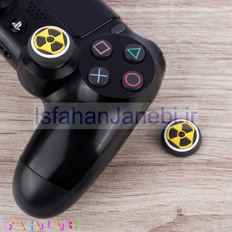 اصفهان جانبی-روکش آنالوگ دسته بازی Play Station/XBOX طرح Danger