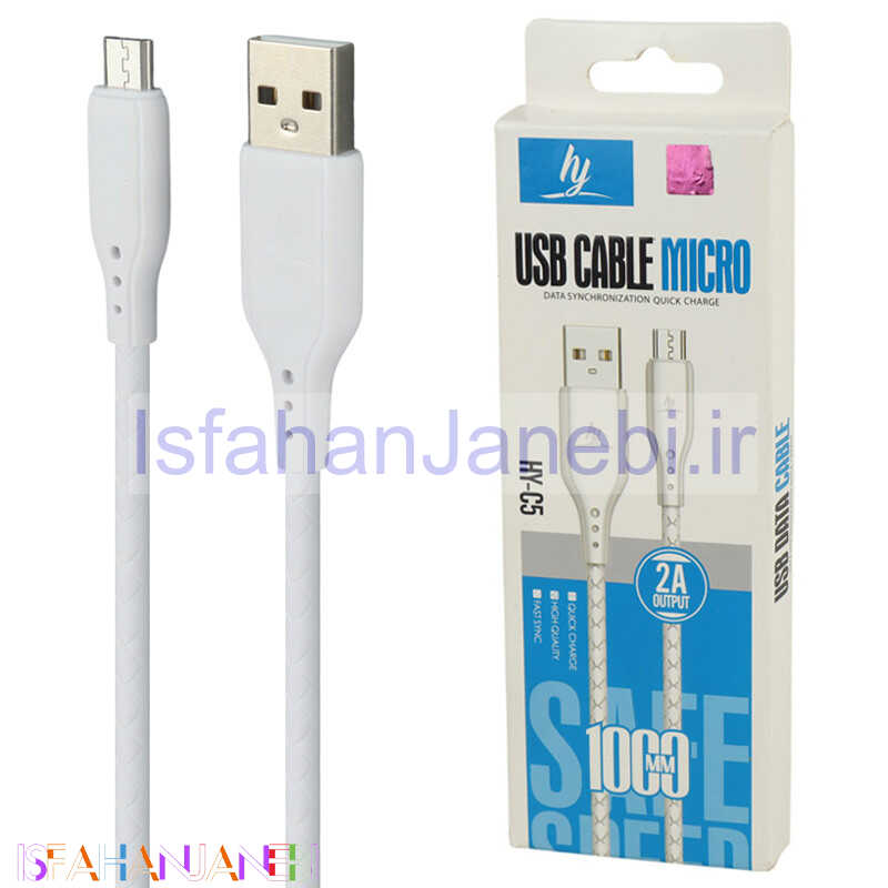 اصفهان جانبی-کابل میکرو یو اس بی فست شارژ HY HY-C5 2A QC 1m