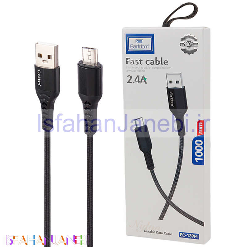 اصفهان جانبی-کابل میکرو یو اس بی فست شارژ Earldom EC-139M 2.4A 1m