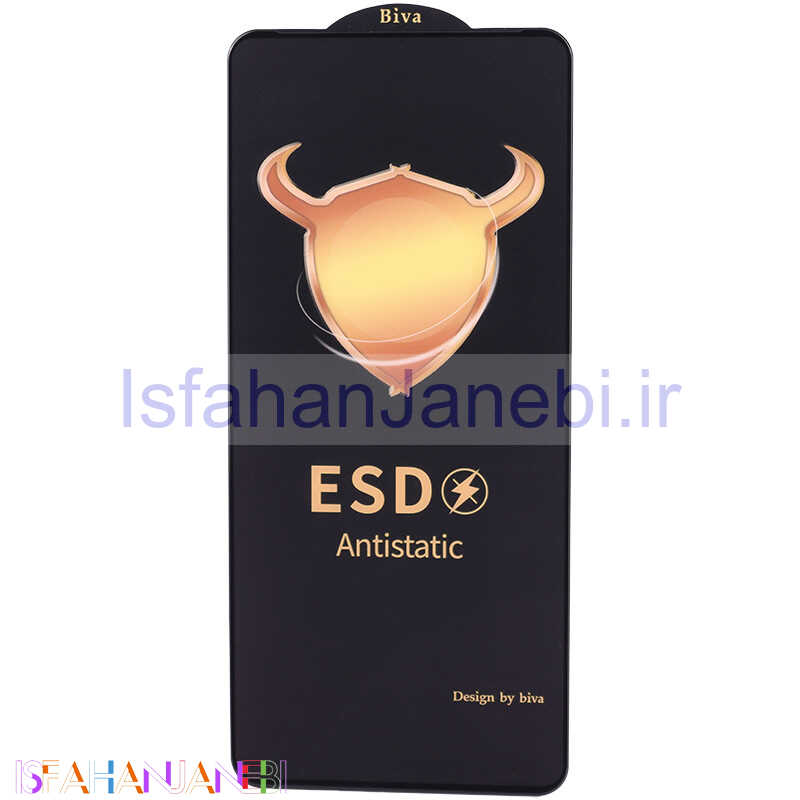 اصفهان جانبی-گلس ESD Anti Static بیوا Samsung Galaxy A35