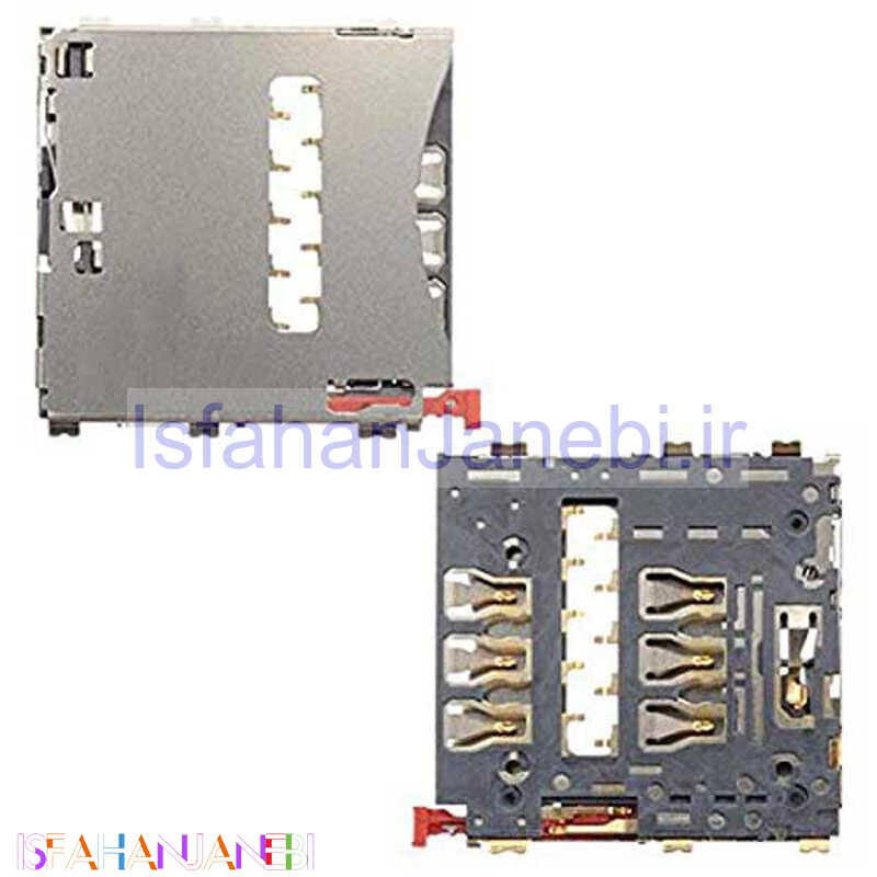 اصفهان جانبی-سوکت سیم کارت سونی Sony Xperia Z2