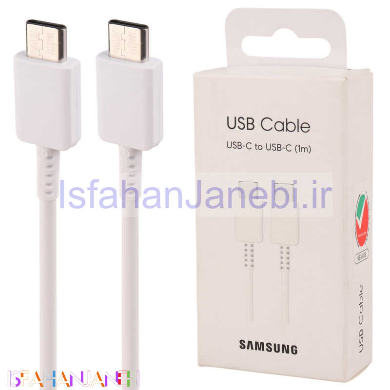 اصفهان جانبی-کابل تبدیل Samsung EP-DA705 Type-C To Type-C 1m کد 2