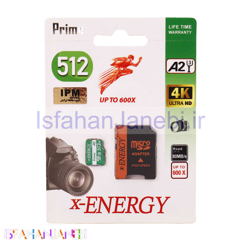 اصفهان جانبی-رم میکرو 512 گیگ ایکس انرژی X-Energy Prime 600X A2 U3 C10 80MB/s + خشاب