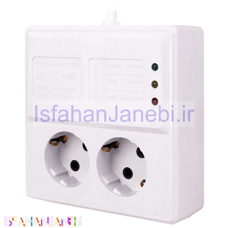 اصفهان جانبی-محافظ برق یخچال و فریزر 2 خانه ارت دار فرحان الکتریک با کابل 3 متری Farhan Electric FEP222