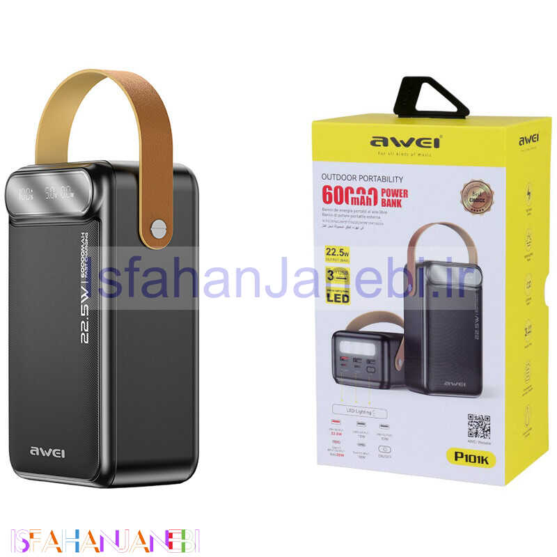 اصفهان جانبی-پاوربانک فست شارژ اوی P101K QC3.0 PD 22.5W ظرفیت 60000 میلی آمپر ساعت