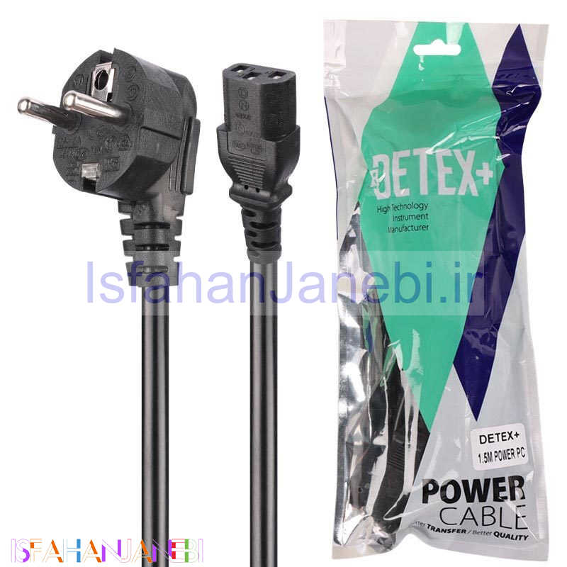 اصفهان جانبی-کابل برق Detex 1.5m PC کد 2