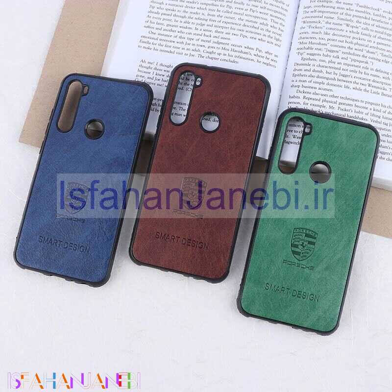 اصفهان جانبی-قاب چرمی Smart Design شیائومی Redmi Note 8 طرح Porsche