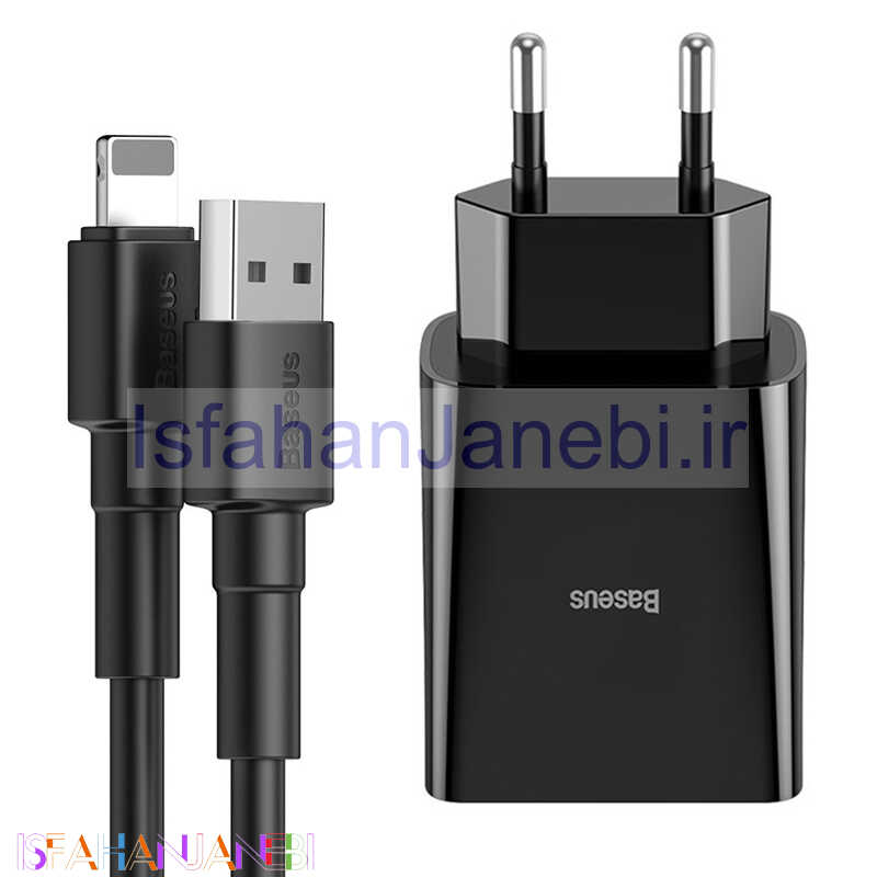اصفهان جانبی-شارژر دیواری Baseus Speed Mini Dual U TZCCFS-R + کابل آیفونی
