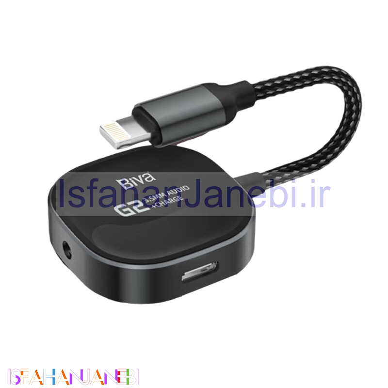 اصفهان جانبی-مبدل 1 به 2 لایتنینگ به لایتنینگ و جک 3.5 میلی متری صدا Biva JACK-02L