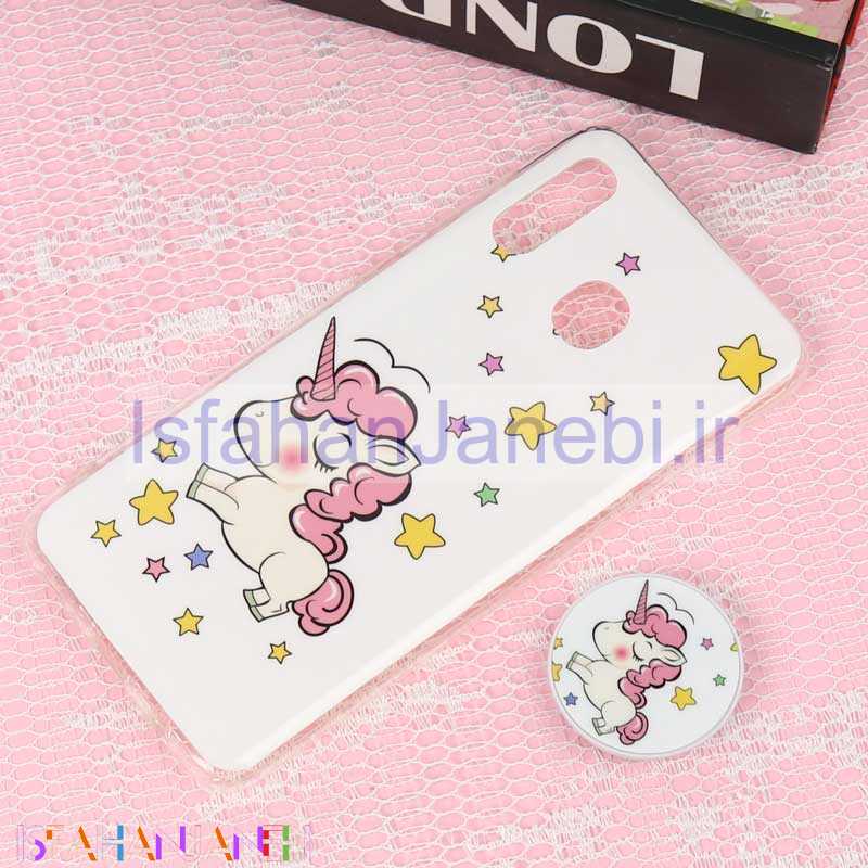اصفهان جانبی-قاب سوپر IMD دور شفاف پاپ سوکت دار Samsung A20/A30 یونیکورن