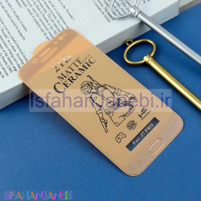 اصفهان جانبی-گلس سرامیکی مات Samsung Galaxy J7 Pro طلایی