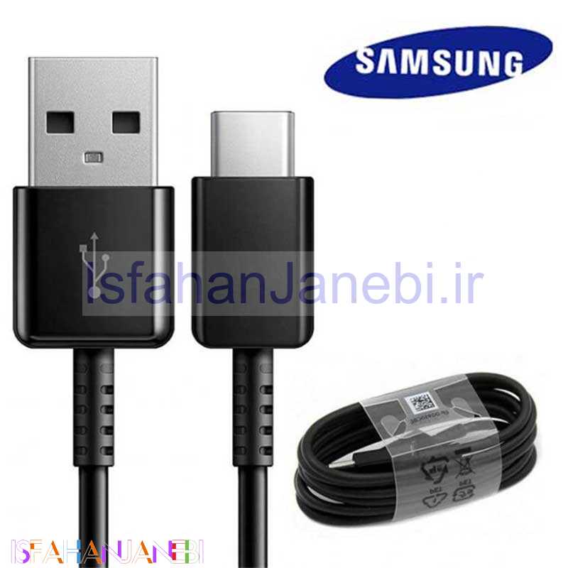 اصفهان جانبی-کابل اورجینال Samsung Type-C