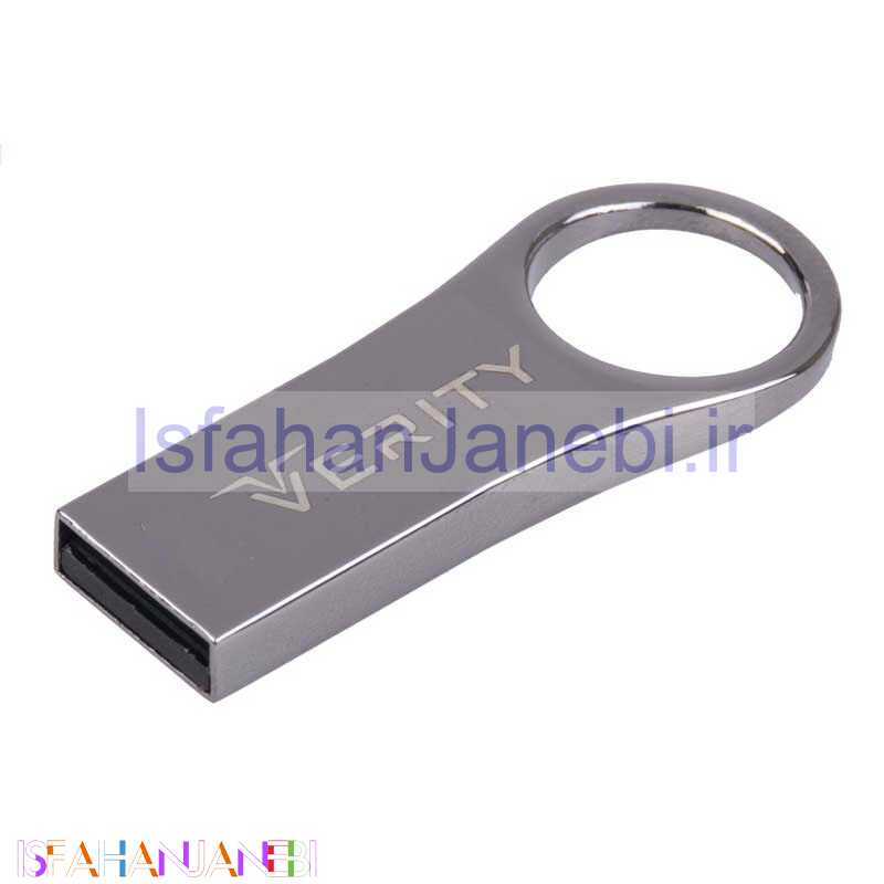 اصفهان جانبی-فلش 32 گیگ وریتی VERITY V801