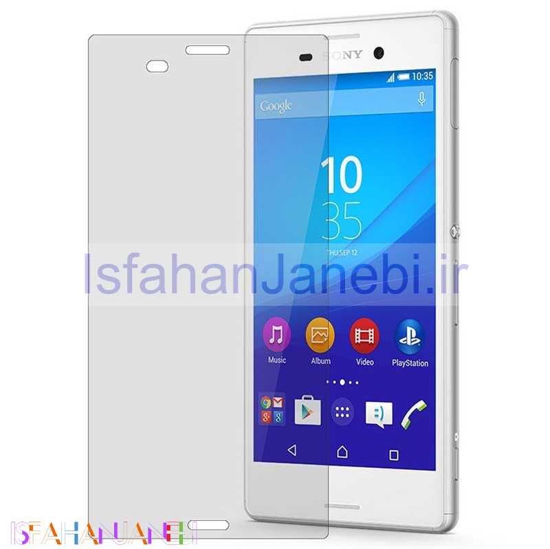 اصفهان جانبی-گلس شیشه ای Sony Xperia M4 Aqua