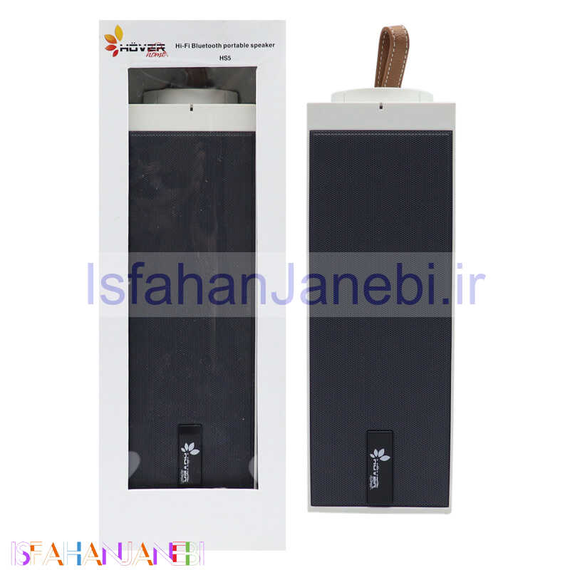 اصفهان جانبی-اسپیکر بلوتوثی فلش خور Hover HS5