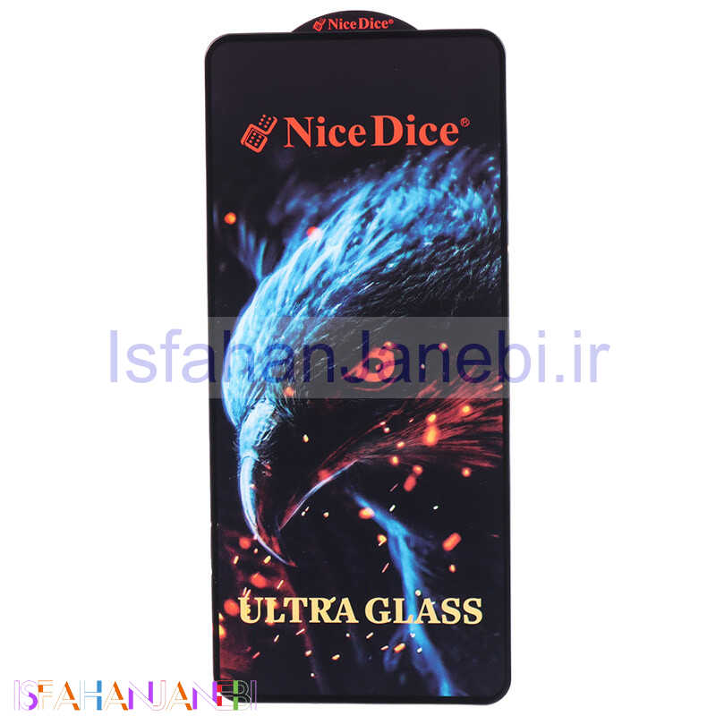 اصفهان جانبی-گلس اولترا Nice Dice شیائومی Xiaomi Redmi Note 10 4G / 10s