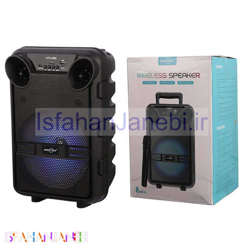اصفهان جانبی-اسپیکر بلوتوثی گریت نایس GTS-2095 + میکروفون