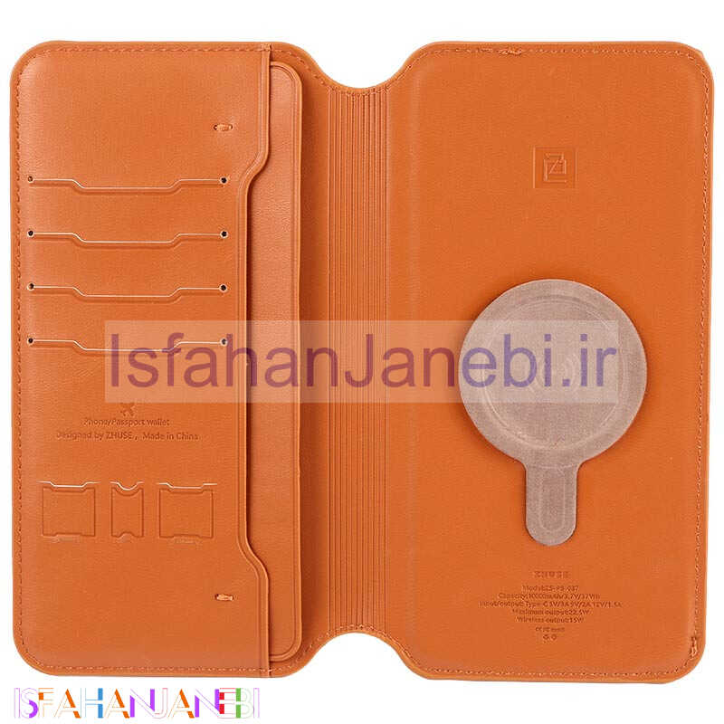 اصفهان جانبی-پاور بانک و کیف پول چرمی 10000 ژوس Zhuse ZS-PB-037