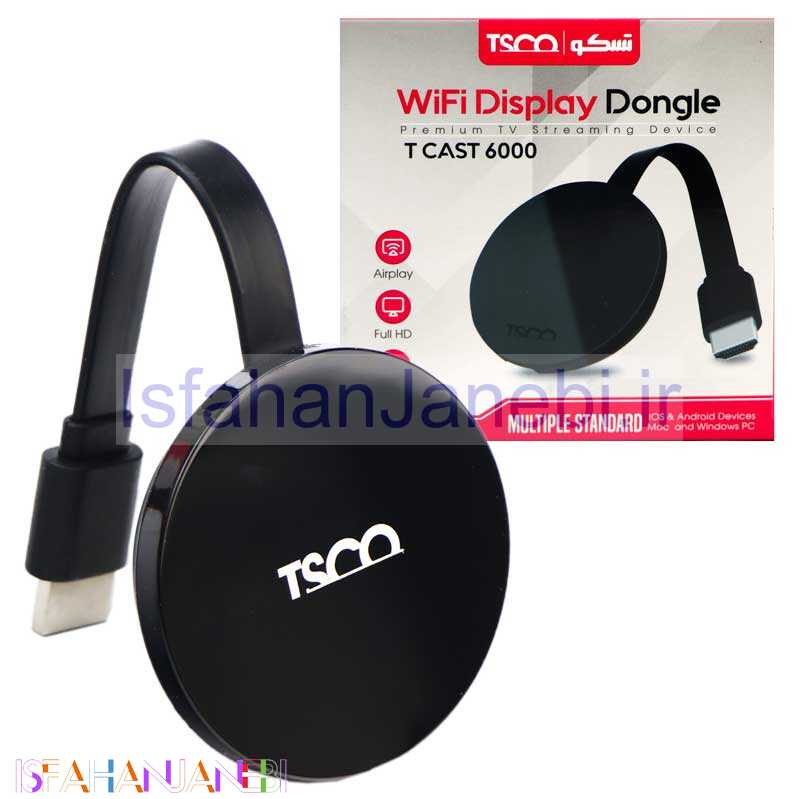 اصفهان جانبی-دانگل TSCO T-Cast 6000 HDMI