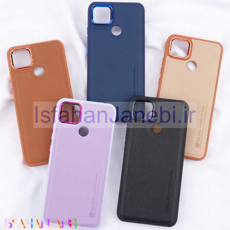 اصفهان جانبی-قاب چرمی Puloka متال ایرون Xiaomi Redmi 9C