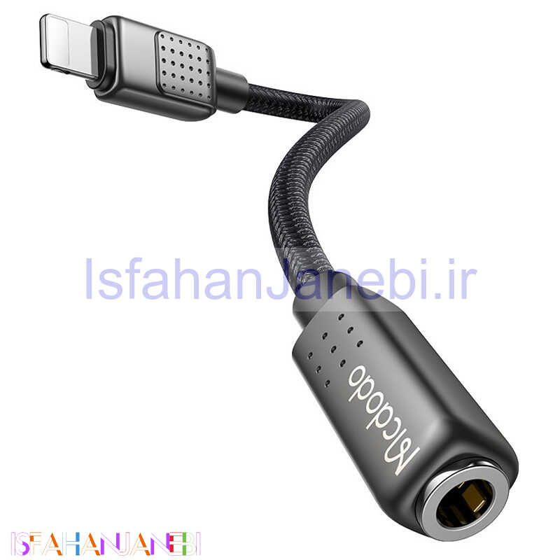 اصفهان جانبی-تبدیل Mcdodo CA-501 Lightning to AUX 11cm
