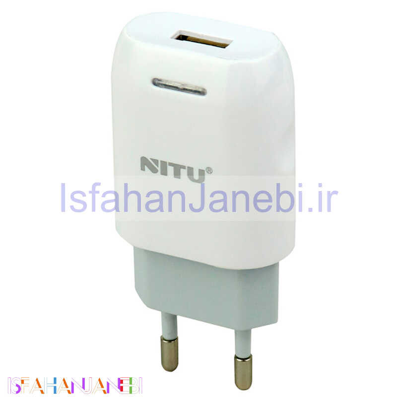 اصفهان جانبی-کلگی شارژ Nitu NT133 1A