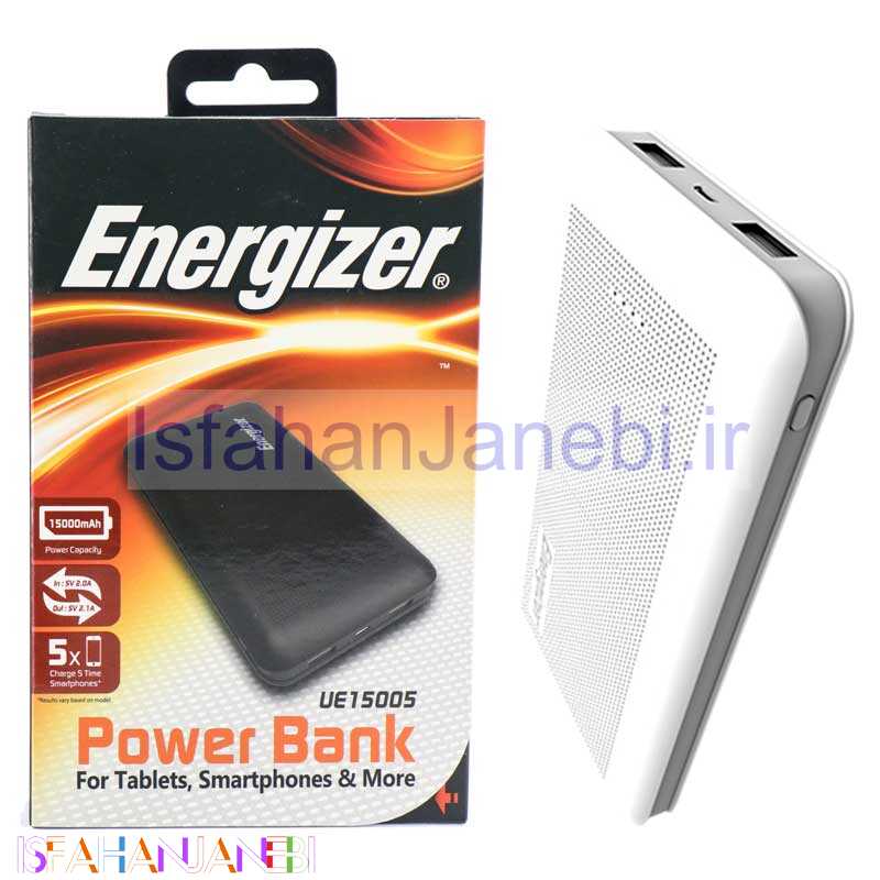 اصفهان جانبی-پاور بانک 15000 انرجایزر Energizer UE15005