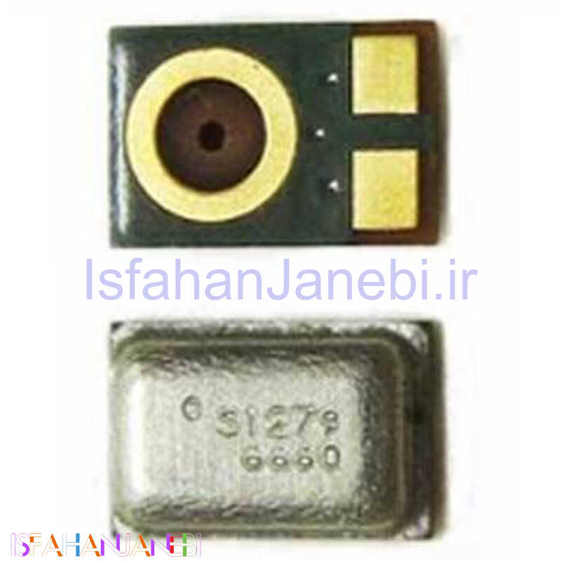اصفهان جانبی-میکروفن موبایل Samsung Galaxy J7 Prime