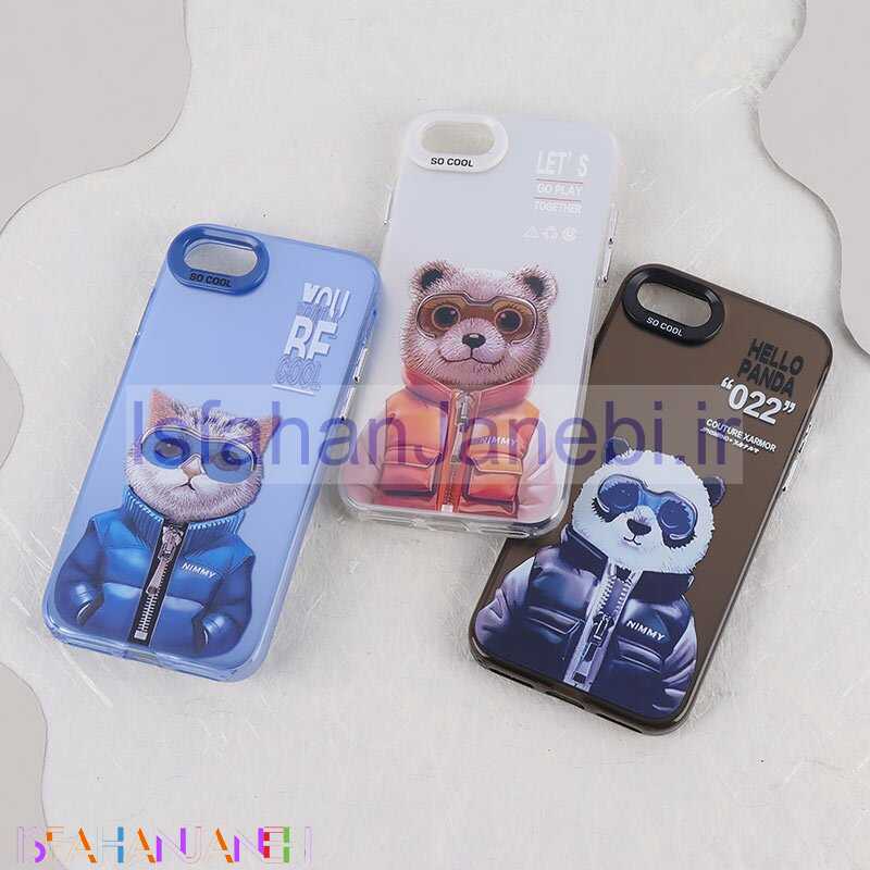 اصفهان جانبی-قاب PC So Cool آیفون iPhone 7 / 8 / SE 2020 طرح Nimmy