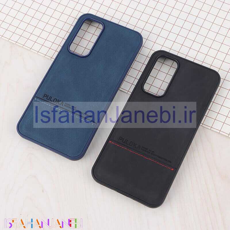 اصفهان جانبی-قاب چرمی Puloka سامسونگ Galaxy A54