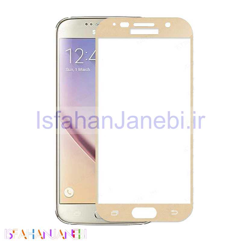 اصفهان جانبی-گلس شیشه ای تمام چسب Samsung Galaxy S6