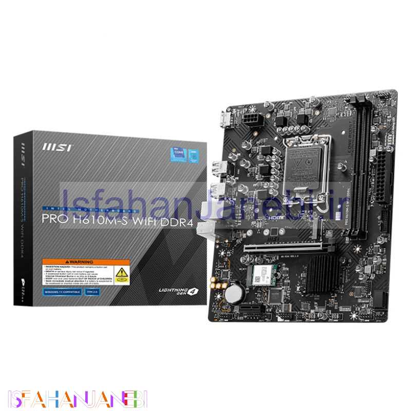 اصفهان جانبی-مادربرد ام اس آی PRO H610M-S WIFI DDR4