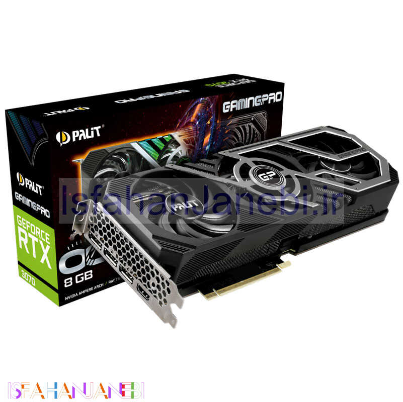 اصفهان جانبی-کارت گرافیک Palit GeForce RTX 3070 GamingPro OC 8GB GDDR6 256Bit