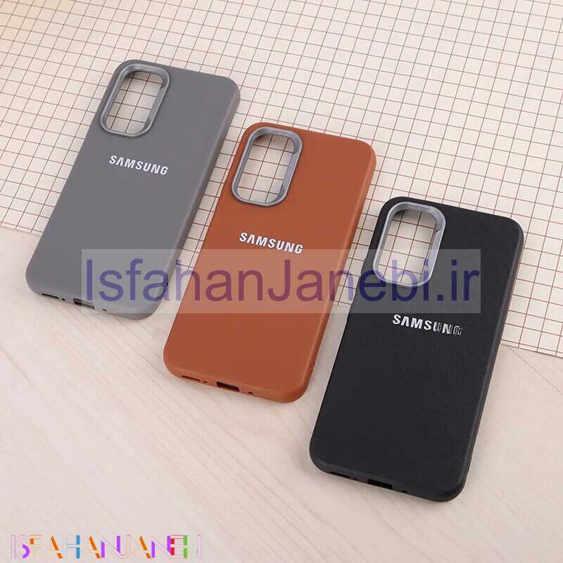 اصفهان جانبی-قاب چرمی ژله ای Leather سامسونگ Galaxy A54 لوگو متال