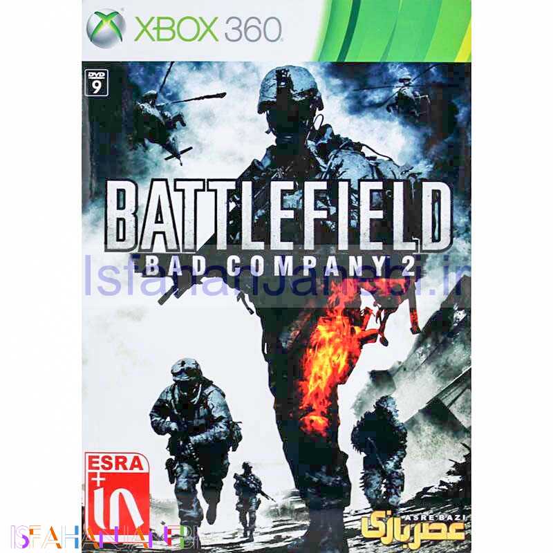 اصفهان جانبی-BATTLEFIELD BAD COMPANY 2 XBOX 360