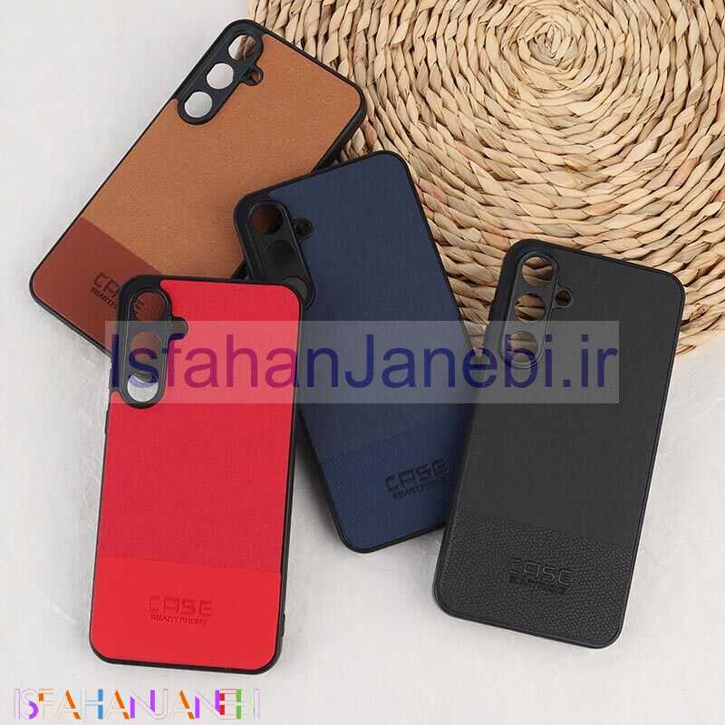 اصفهان جانبی-قاب چرمی Smart Phone سامسونگ Galaxy A55 پارچه ای محافظ لنزدار